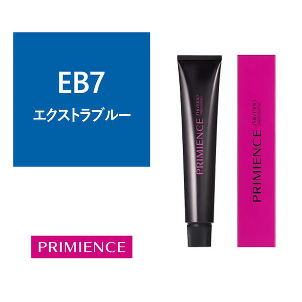 プリミエンス EB7 (エクストラブルー) 80g【医薬部外品】 1