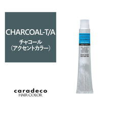 【アウトレット】キャラデコ チャコールt/a(アクセントカラー) 80g【医薬部外品】