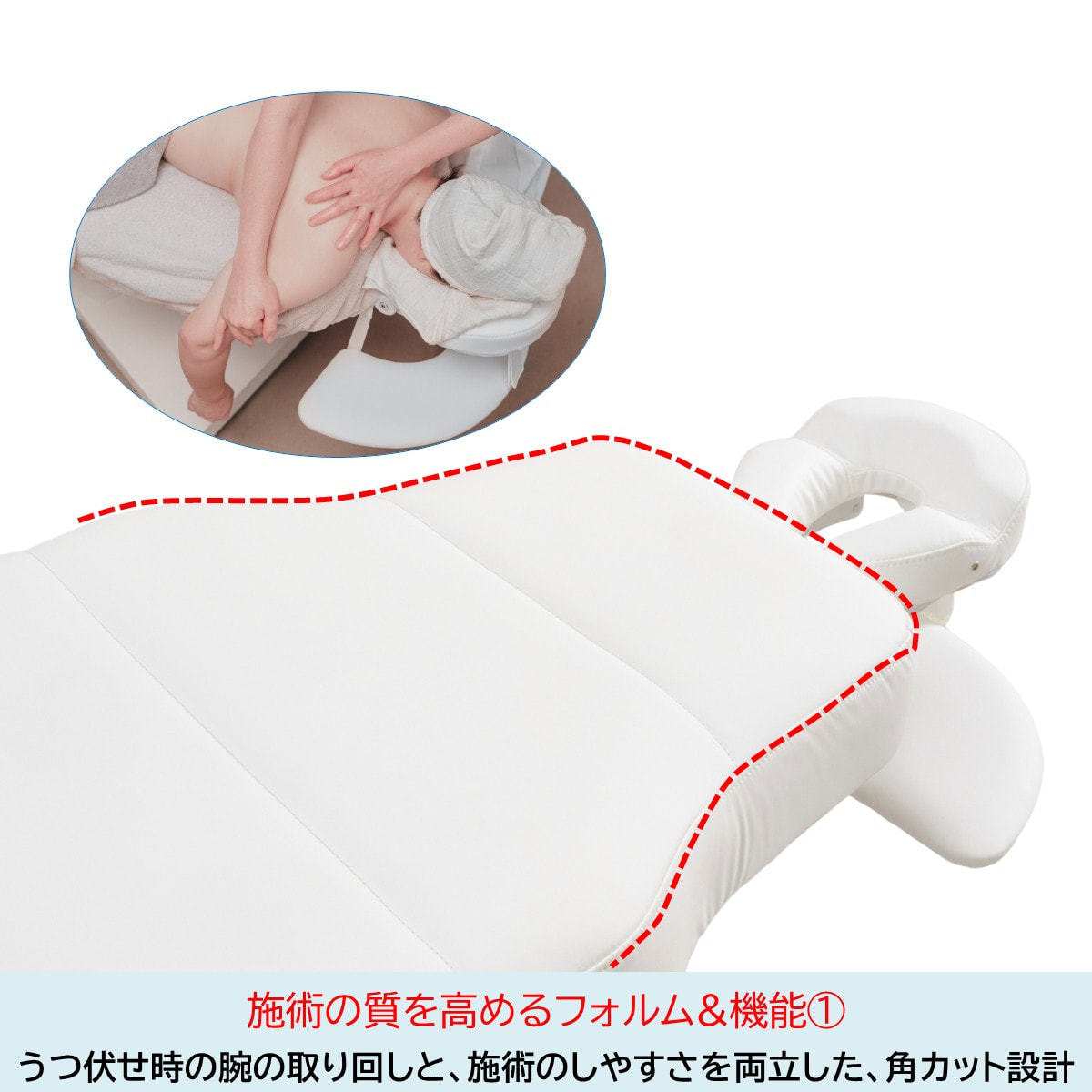 舟津真里監修】サウンドバイブレーション電動ベッド【vi-belia】（ヴィ