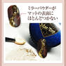グレースジェル マットトップ 15ml (ポリッシュ) 3