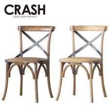 X-BACK III CHAIR アームレスタイプ