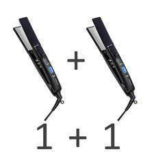 【1＋1】ヴェーダ THE ストレート for ProⅡ≪業務用ストレートヘアアイロン≫
