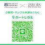 inborn(インボーン) Rev(レブ) 1000ml 7