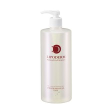 ラシンシア リポデルムシリーズ リフレッシュローション500ml【業務用】