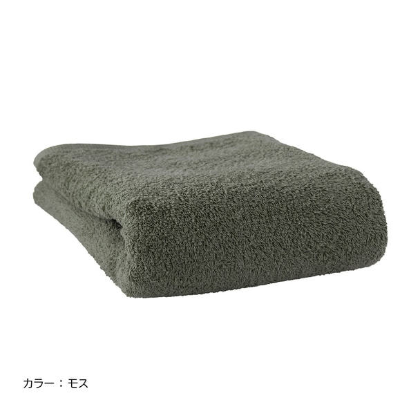 ヒオリエ ホテルスタイル フェイスタオル 34×86cm（モス） 1