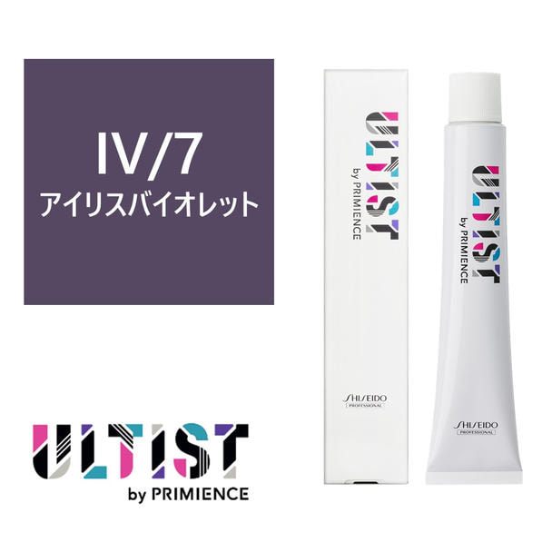 アルティスト IV/7（アイリスバイオレット）80g 【医薬部外品】 1