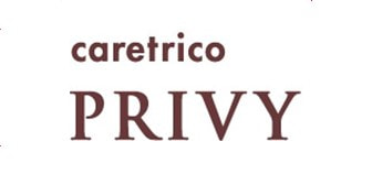 caretrico PRIVY（ケアトリコ プリヴィ）