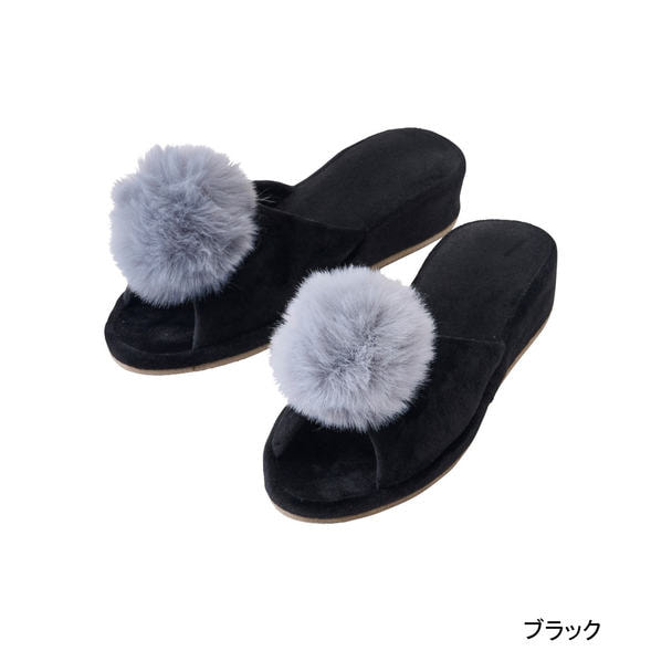 ぽんぽんファースリッパ(ブラック)
