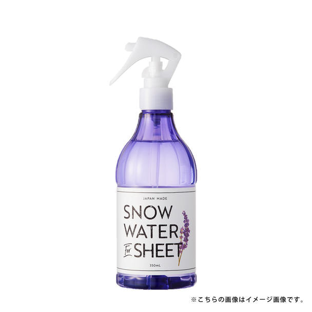 【数量限定】デイリーアロマジャパン スノーウォーター For シーツ 350ml