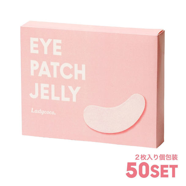 【LADYCOCO】アイパッチ ジェリー 1