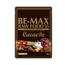 BE-MAX（ビーマックス）ローフード55カカオ 40g&times;15包 3