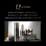 12cosme NMセラム 30ml 9