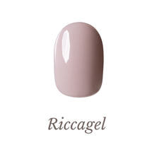 リッカジェル カラージェル 055M 5g