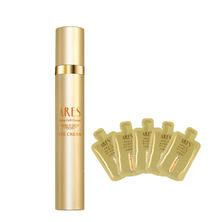 ARES ステムC アイクリーム 15g 【0.6gパウチ&times;5枚付】