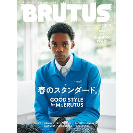 Casa BRUTUS カーサブルータス 12冊 セット CasaBRUTUS(カーサブルータス) 2022年1月号 (発売日2021年12月09