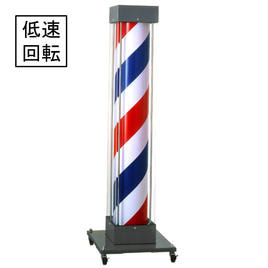 大阪サインのサインポール商品の卸・通販 | ビューティガレージ