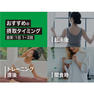 ALPRON SLIM WPC（ホエイプロテイン）ダブルリッチチョコレート風味 750g 9