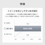 DUALCODE(デュアルコード) CODE-N(1剤) 1000g【医薬部外品】 4