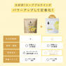 【栄養機能食品】ドクターズナチュラルレシピ 美容スーププロテイン（スイートコーン味）350g 4