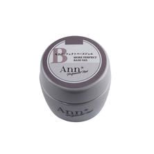 Ann professional モアパーフェクトベース 10g