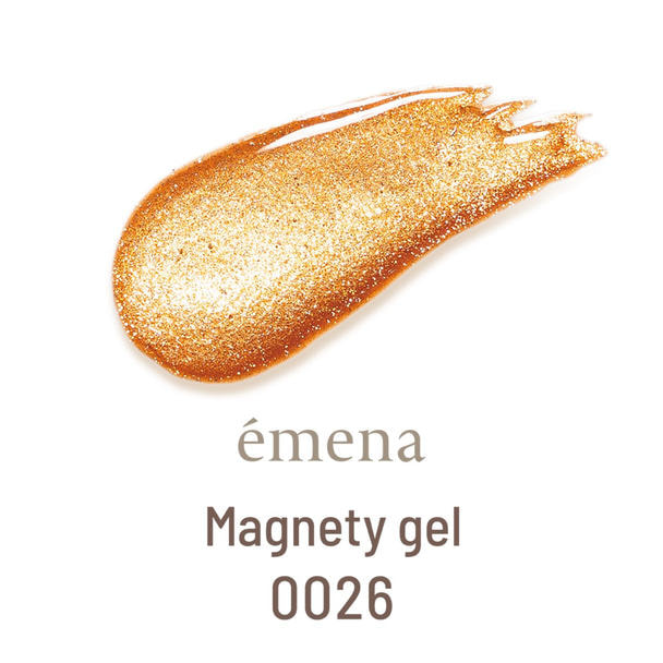 emena マグネティジェル #0026 (数量限定カラー) 1