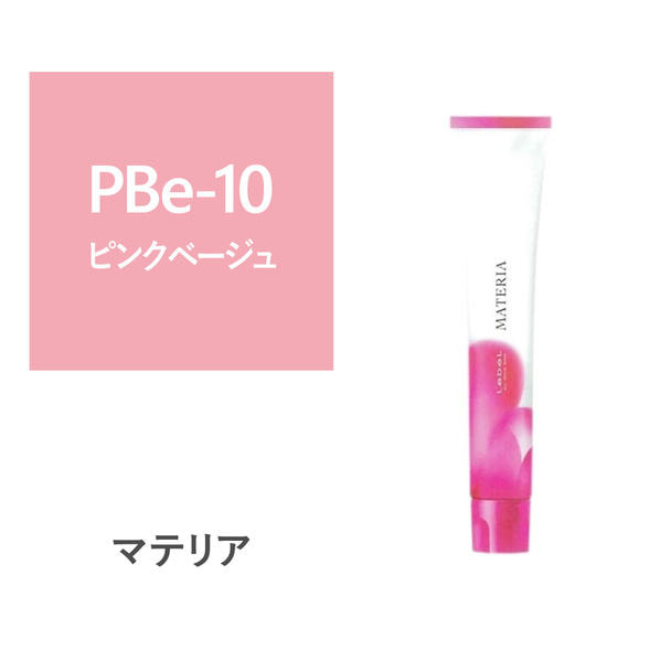 マテリア PBe-10 80g【医薬部外品】 1