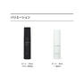 LILAY PRO カールディファイニングミスト 100ml  5