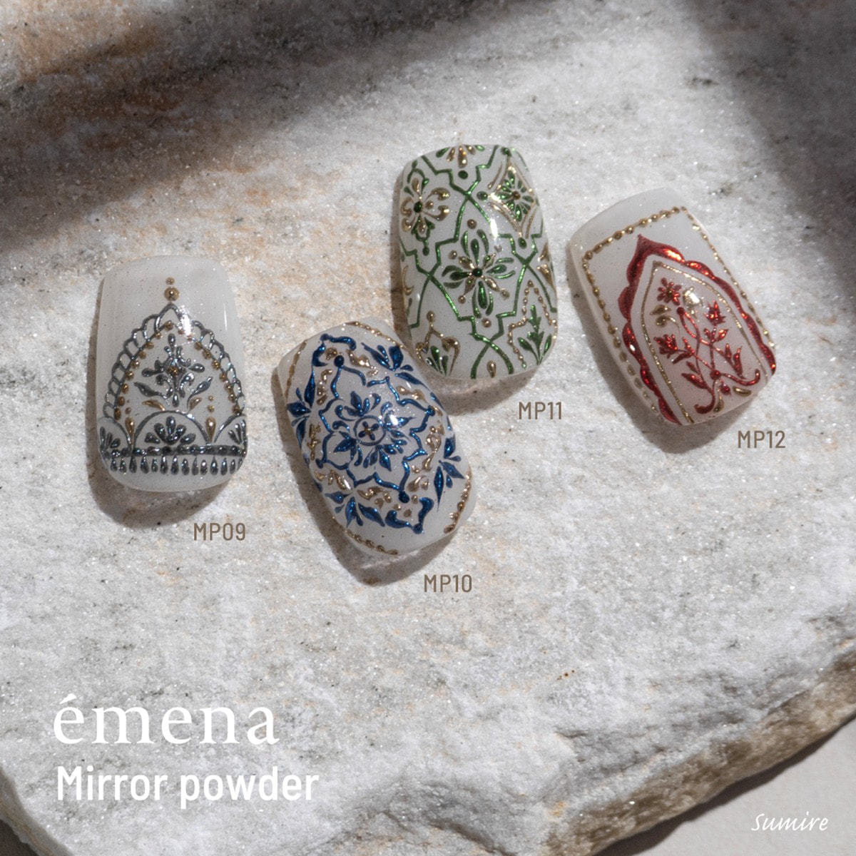 emena ミラーパウダー #MP01Cの卸・通販 | ビューティガレージ