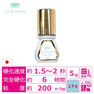 【eye Boutique】セットアップグルー SG-200 5ml 1