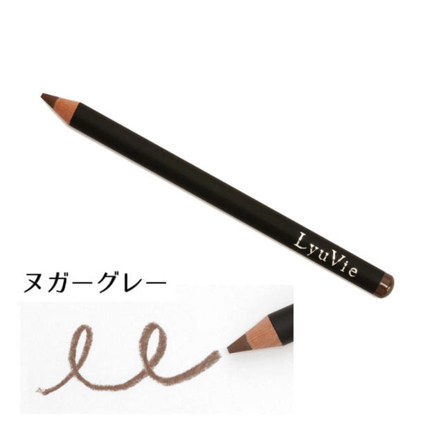 【Lyuvie】アイブロウペンシルPF ヌガーグレー 1