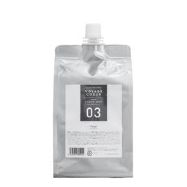 Voyage Cosmetics（ボヤージュコスメティックス）のミスト商品の卸