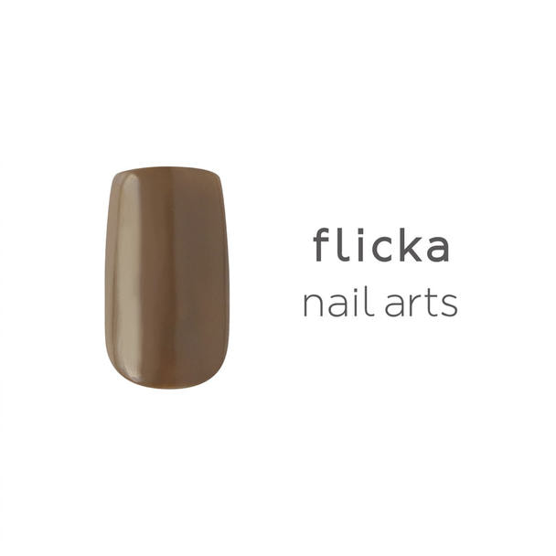 flicka nail arts カラージェル m015 ヌガー 1