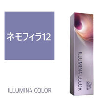 イルミナカラー ネモフィラ12 ≪ファッションカラー≫80g【医薬部外品】