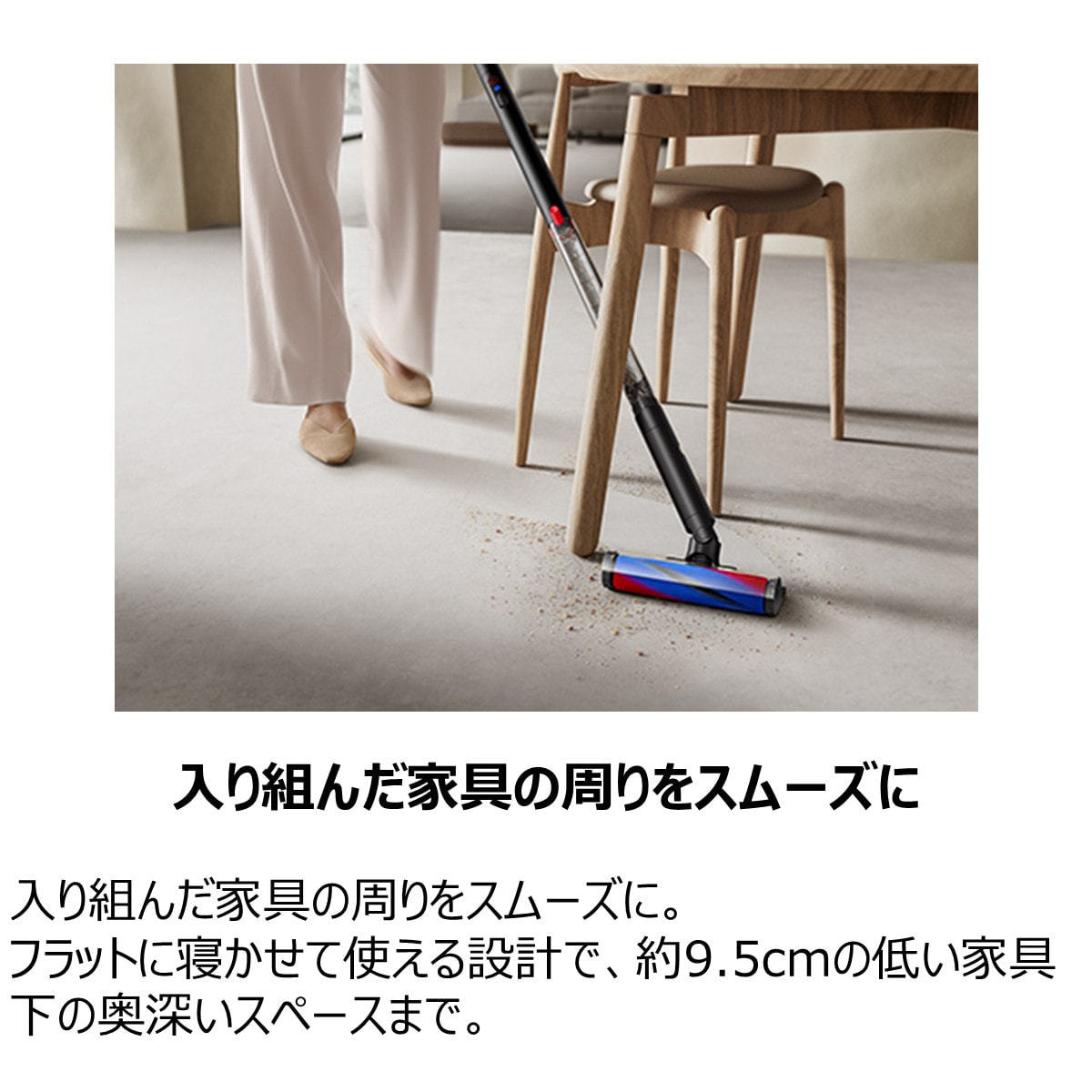 Dyson PencilVac SV50FF マットブラック≪掃除機/クリーナー≫の卸