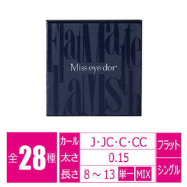 Miss eyed'or 新品未使用 Jカール太さ0.15㎜長さ6~15㎜ 楽天市場