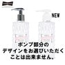 【LADYCOCO】ジェリークレンジング ライクアヴァージン 195ml【お得な3本セット】 3