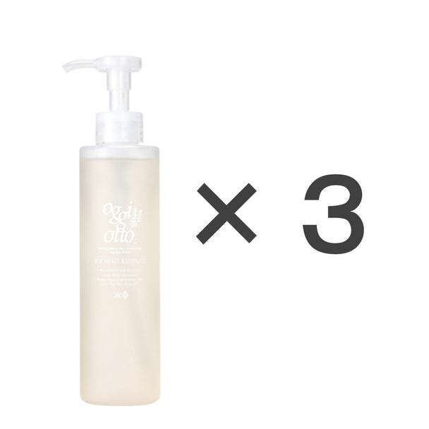 アイスミントエッセンス200mL×3本 1