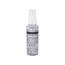 【ヒルコス】クリアーナウォーターph(頭皮クレンジング)100ml　