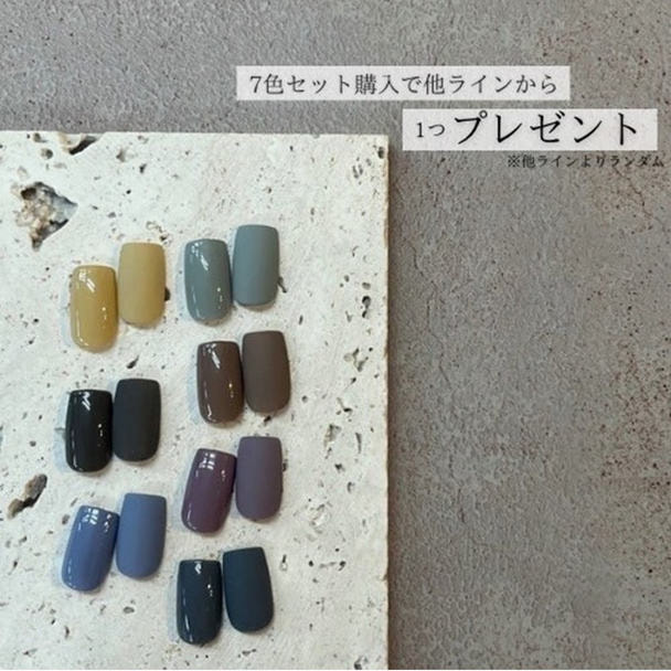 amut. カラージェル matte sheer Line 7色セット 1