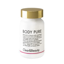 BODY PURE クリア＆ビューティー〈セラミドプラス〉120粒