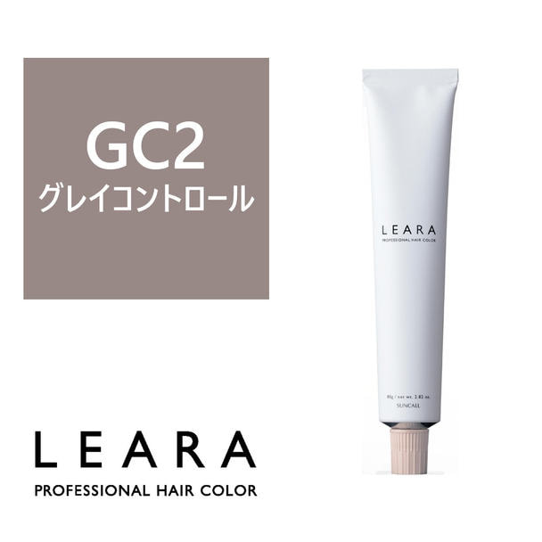 レアラ カラー GC2 80g N《グレイカラー》【医薬部外品】 1