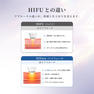 ICR Beauty 　HIFace(ハイフェース） 5