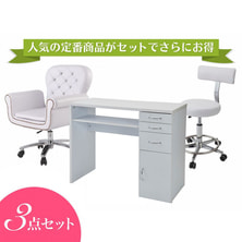 開業応援セット プレミアム タイプⅠ（ホワイト）