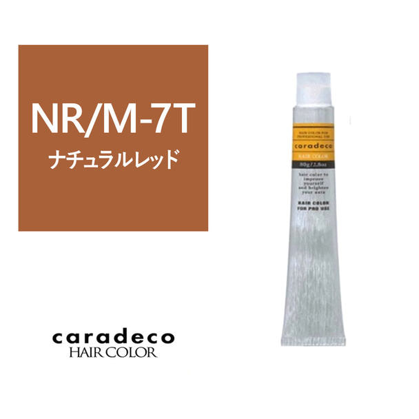 キャラデコ NR/M-7T (ナチュラルレッド/モデレート/ティンター) 80g【医薬部外品】 1