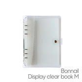Bonnail ディスプレイクリアBOOK 《M》
