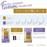 【BLISS LASH】ボリュームラッシュ＜オボロフジ＆ブロンドMIX＞　 7