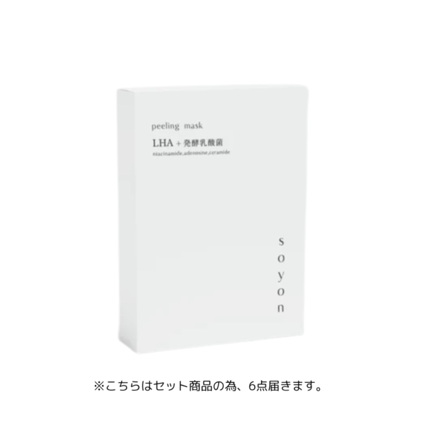 【セット商品】soyon（ソヨン） LHAピーリングマスク（4枚セット）×6