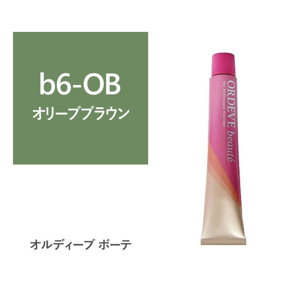 オルディーブ ボーテ b6-OB 80g【医薬部外品】 1