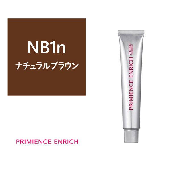 プリミエンスエンリッチ NB1n 80g《グレイカラー》【医薬部外品】 1