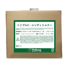トリプルC　コンディショナー 10L